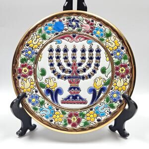 VTG Cearco Judaica Menorah Wall Plate 24K Gold Trim Spain Religious Jewish READ
